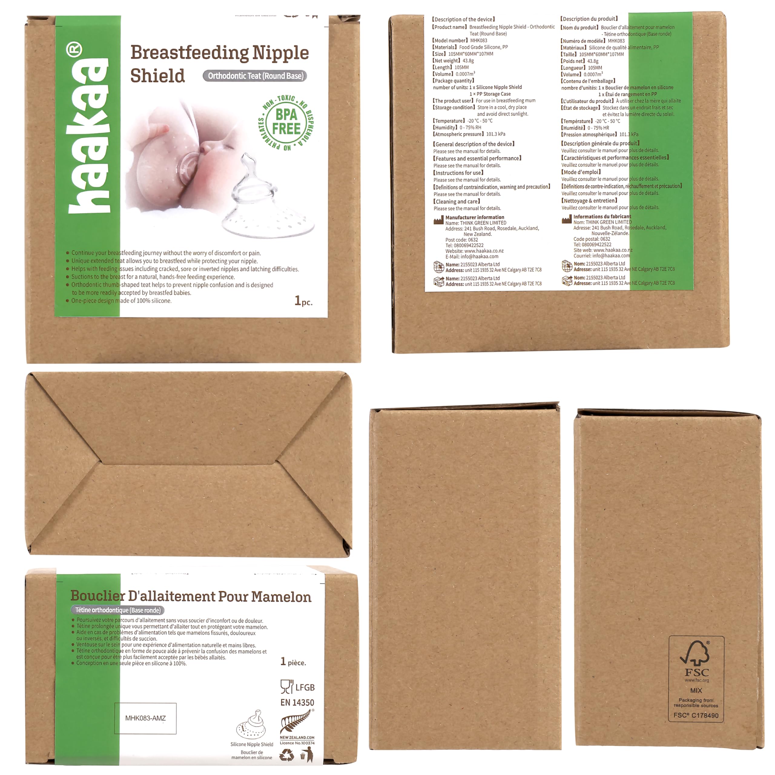 haakaa-extra-soft-silicone-nipple-shields-for-breastfeeding-1-pack image 8